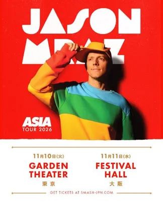 Jason Mraz