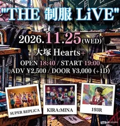"THE 制服 LiVE"