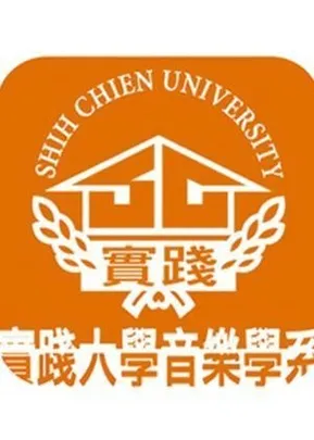 實踐卓越・樂動未來