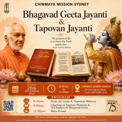 Bhagavad Gita Jayanti & Tapovan Jayanti - 2026