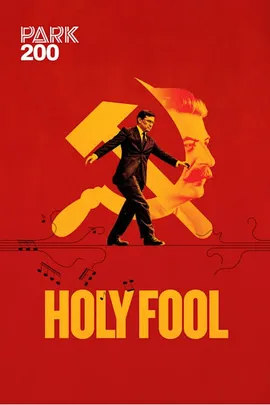 Holy Fool