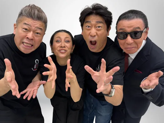 HRF 原口あきまさロックフェス ～偽物だらけの国内最大級フェス～