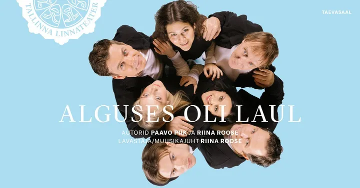Alguses oli laul
