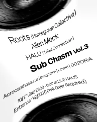 Sub Chasm vol.3