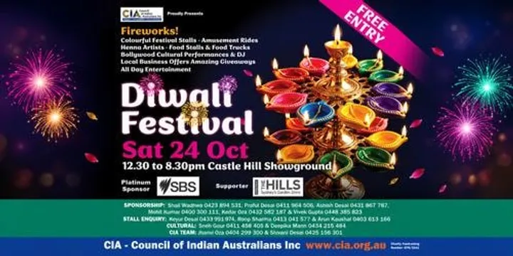 Diwali 2026