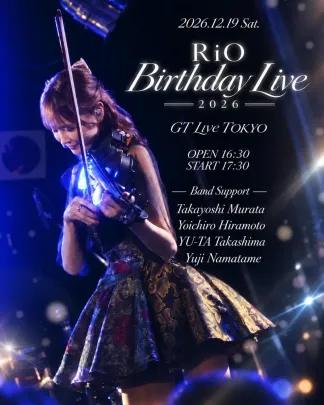 RiO Birthday Live 2026