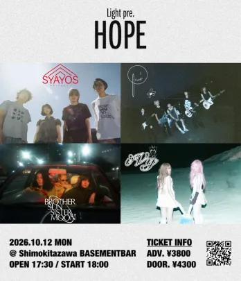 Light pre. HOPE