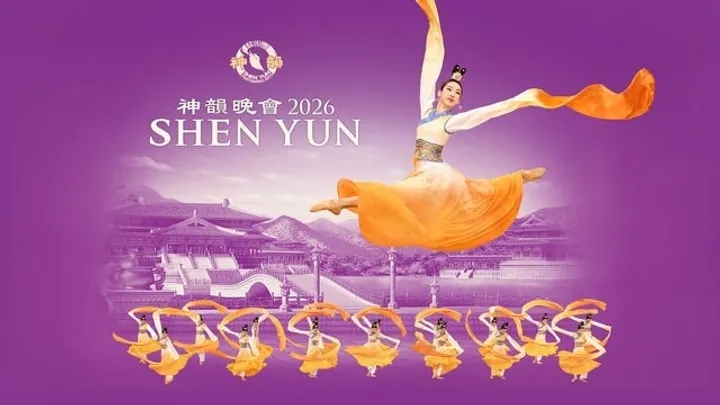 Shen Yun