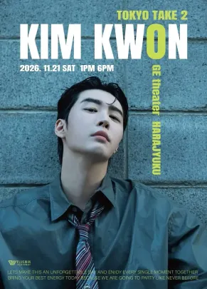 KIM KWON , TOKYO TAKE 2