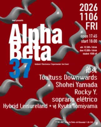 mod presents「Alpha-Beta」vol.37