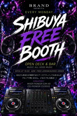 SHIBUYA FREE BOOTH
