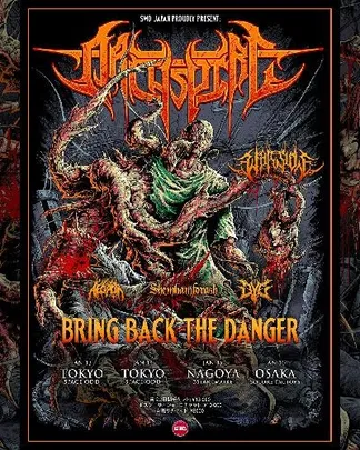 SWD Japan Proudly presents Archspire – Bring Back The Danger – Japan Tour 2027