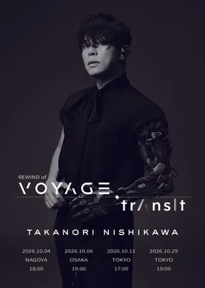 西川貴教(TAKANORI NISHIKAWA)