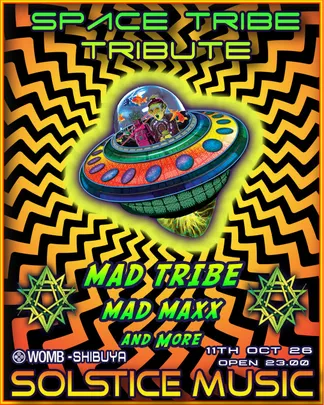 SOLSTICE MUSIC PRESENTS: SPACE TRIBE TRIBUTE (TRANCE)
