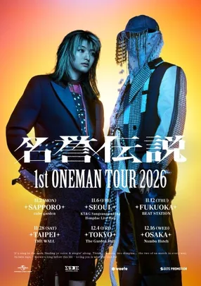 MEIYO DENSETSU 1st ONEMAN TOUR 2026