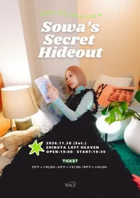 Sowa's Secret  Hideout