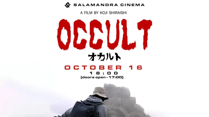 October 16: "Occult" - Film Screening