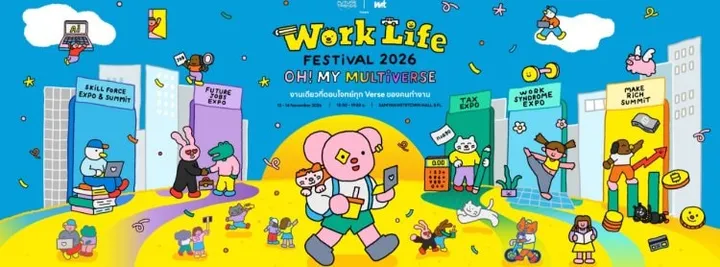Work Life Festival 2026