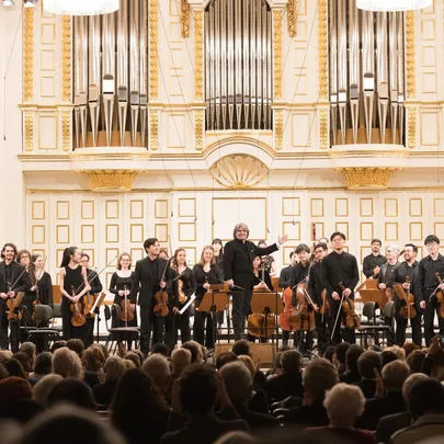 #26 Akademieorchester der Universität Mozarteum