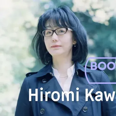 BookTalks // Hiromi Kawakami
