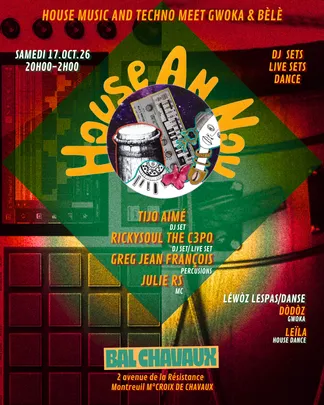 House An Nou
