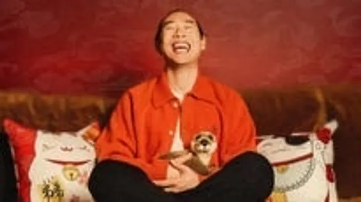 David Sun - Titi