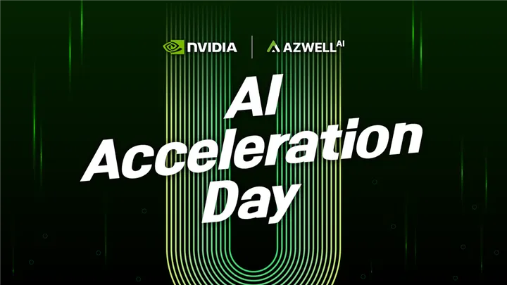 AI Acceleration Day
