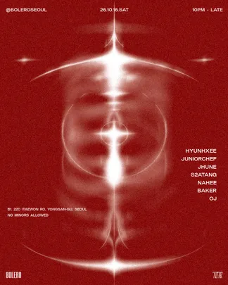 Bolero: ALTAR