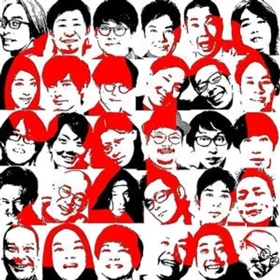 満20〜芸歴がお酒呑めるようになっちゃった！ゴクゴク5×9＝40らへん？つまみはホタルイカの酢味噌ニアン博物館ナイトミュージアムへGO!〜