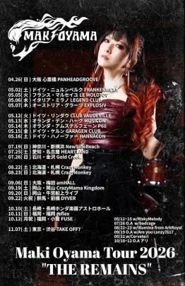大山まき TOUR 2026「THE REMAINS」【結実】渋谷
