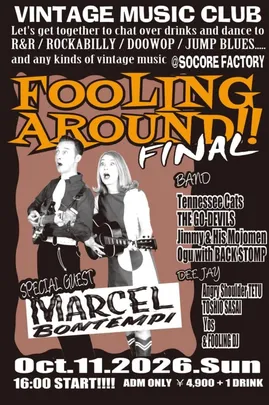 FOOLING AROUND FINAL ~Marcel Bontempi JAPAN Tour In Osaka