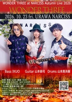 WONDER THREE at NARCISS  Autumn Live 2026