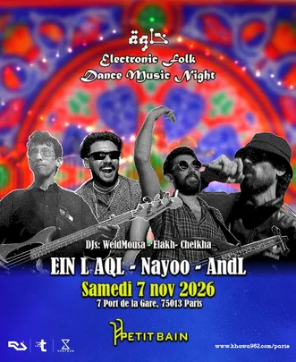 ELECTRONIC FOLK DANCE MUSIC wtih EIN L AQL - AndL - Nayoo (Live)