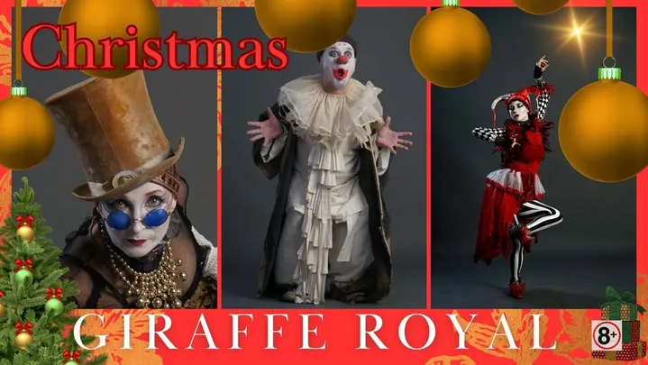 «Giraffe Royal»  в Таллинне шоу-мистерия «Рождество» “Giraffe Royal” Tallinnas müstiline saade “Jõulud”.
