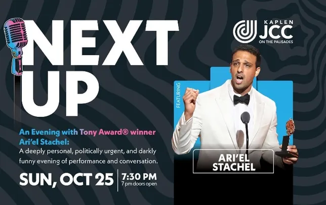 An Evening With Ari'el Stachel