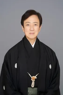 坂東玉三郎(人間国宝･歌舞伎俳優) ～お話と素踊り～