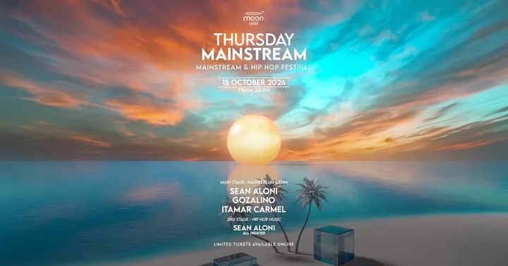 THURSDAY MOON | MAINSTREAM | 15.10