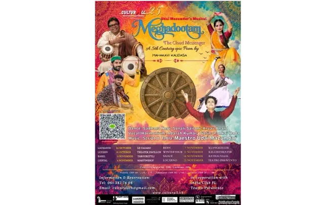 Udai Mazumdar's Meghadootam -The Clolud Messenger - Musical