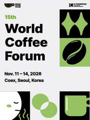 The 15th World Coffee Forum 2026