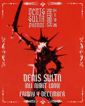 Denis Sulta (All Night Long) [Opening party]
