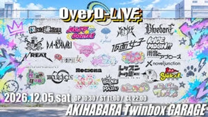 ONE-C pre.『OverD-LIVE -first-』