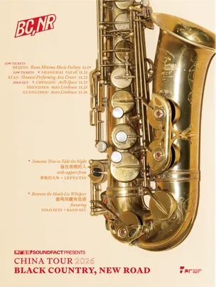 【声厂呈现】Black Country, New Road 2026巡演·深圳站