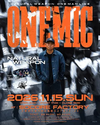 NATURAL WEAPON ONE MAN LIVE