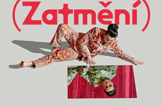 Faidra (Zatmění) (představení v rámci festivalu DSB)