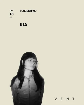 KIA / TOGENKYO