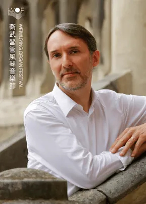 【2026衛武營管風琴音樂節】簡文彬&拉特利&高雄市交響樂團《巔峰對話》