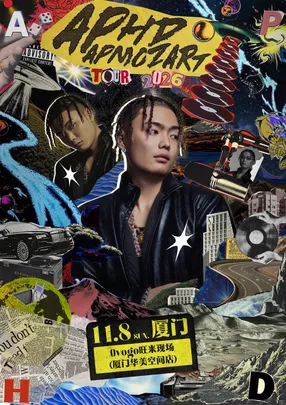 APHD TOUR 2026 专辑同名巡演-厦门站