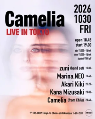 Camelia LIVE IN TOKYO