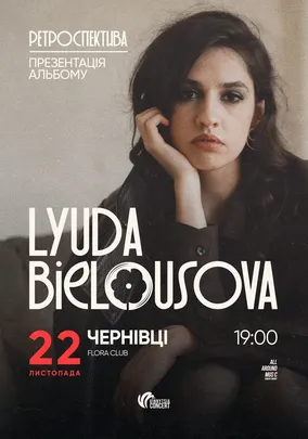 Lyuda Bielousova