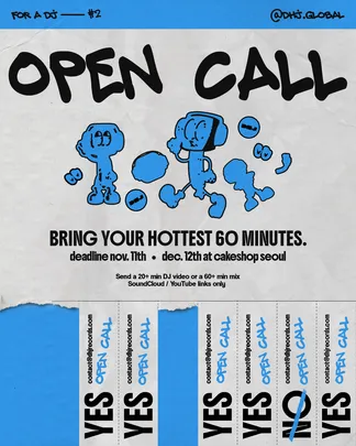 DHJ OPEN CALL FOR A DJ #2
